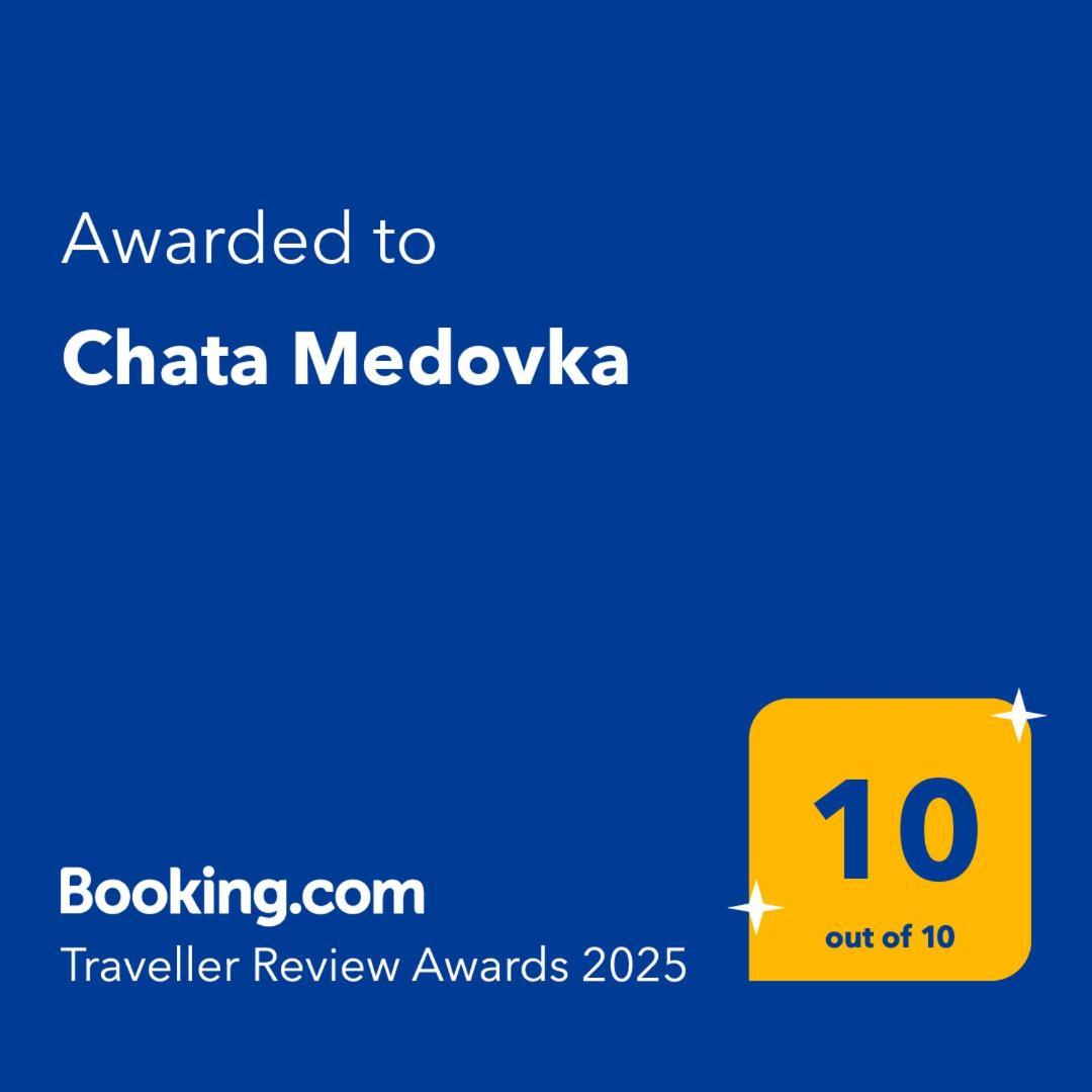 Chata Medovka 비호드나 외부 사진